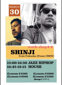 SHINJI ws