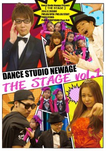 THE STAGE vol.1