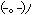 a-bye04.gif