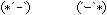 a-chu01.gif
